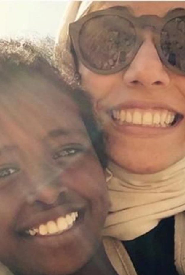 بهيسة العربي