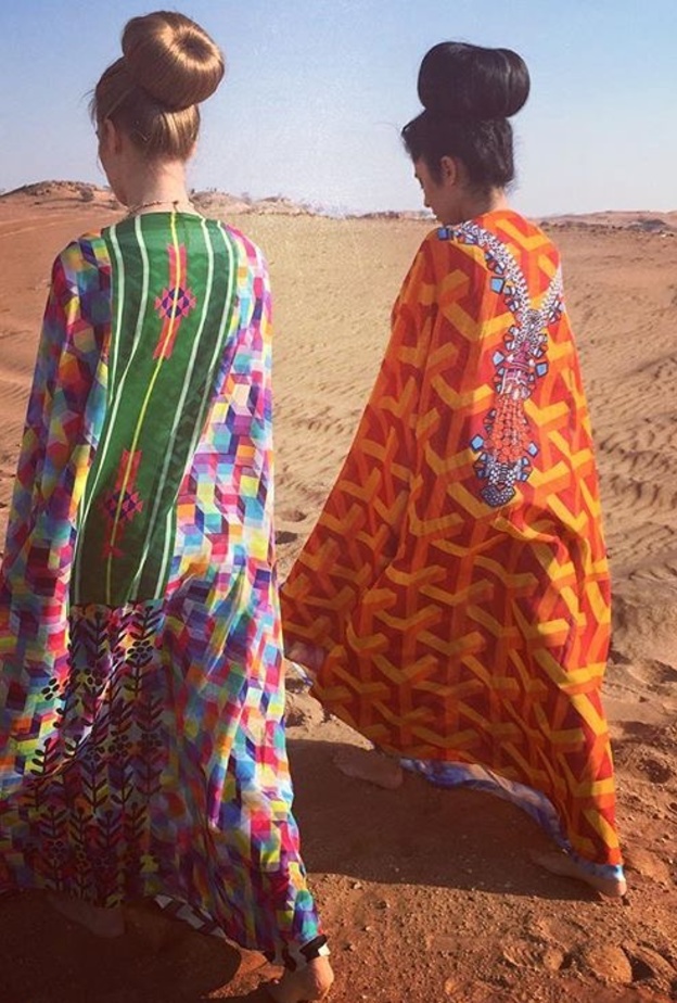 الوان مرحة من اختيا فاطمة