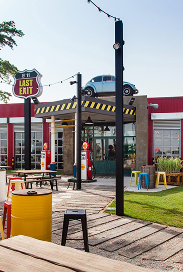  أفلام في الهواء الطلق لإي لاست إكزت E11 في نهاية هذا الأسبوع