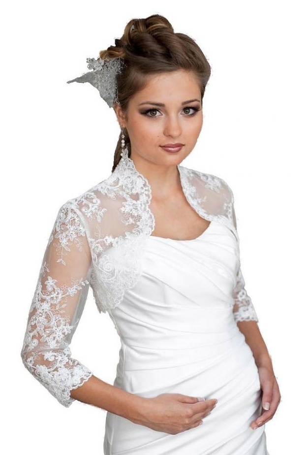  انعمي بالصحة ليلة العرس