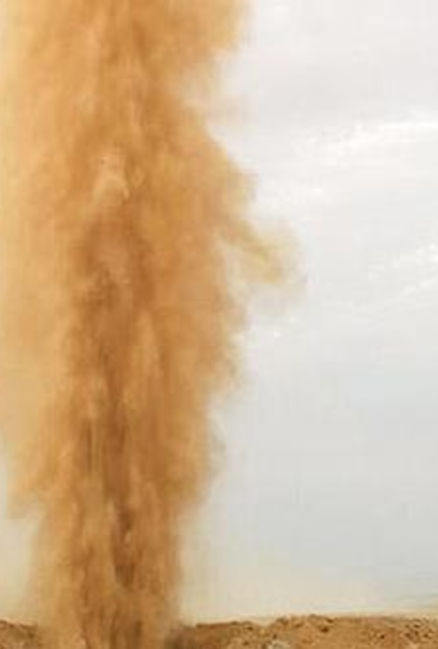 النافوره الغريبه