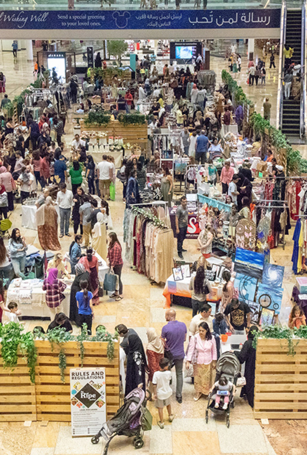 سوق رايب ماركت .. يعود هذا الصيف في دبي فستيفال سيتي مول