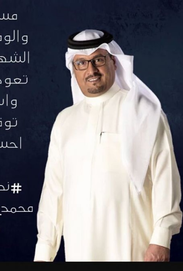 من البوستات المنتشرة على الهاشتاق