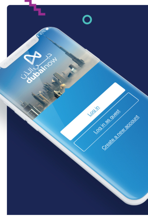 التبرعات متاحة الآن عبر تطبيق "دبي الآن" من دبي الذكية