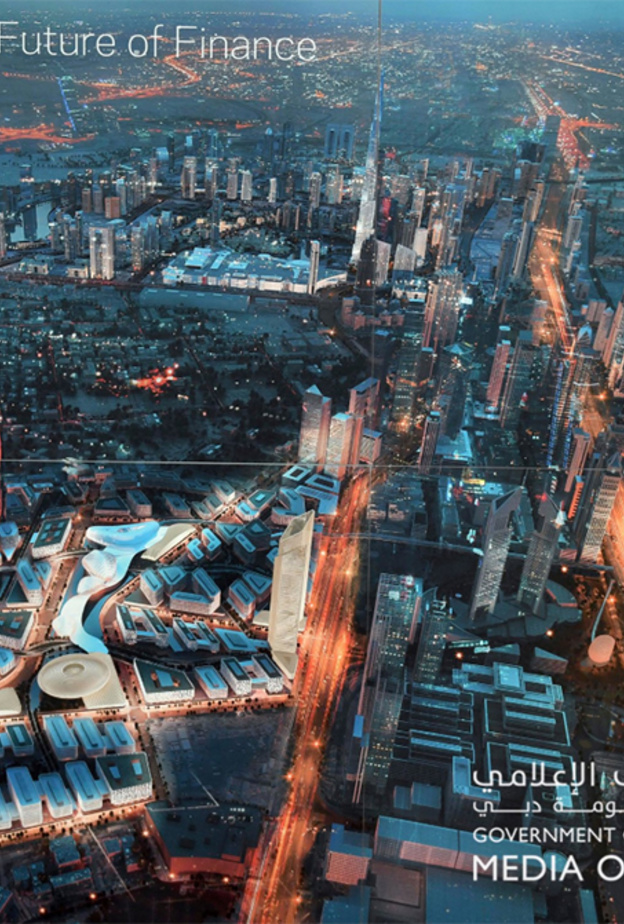 دبي عاصمة للاقتصاد مع مركز دبي المالي العالمي DIFC 2.0