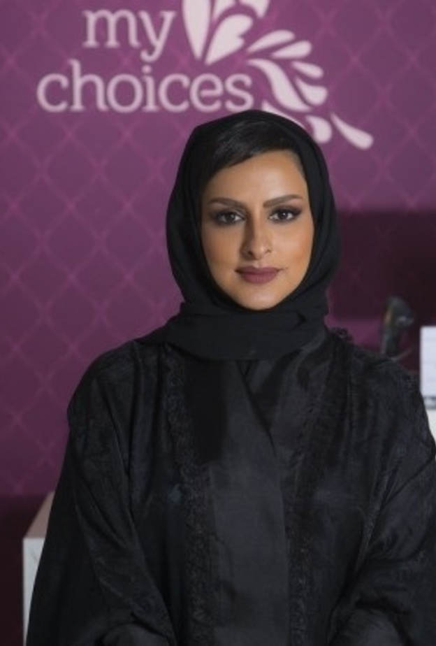 سيدة الاعمال السعودية وفاء الدخيّل