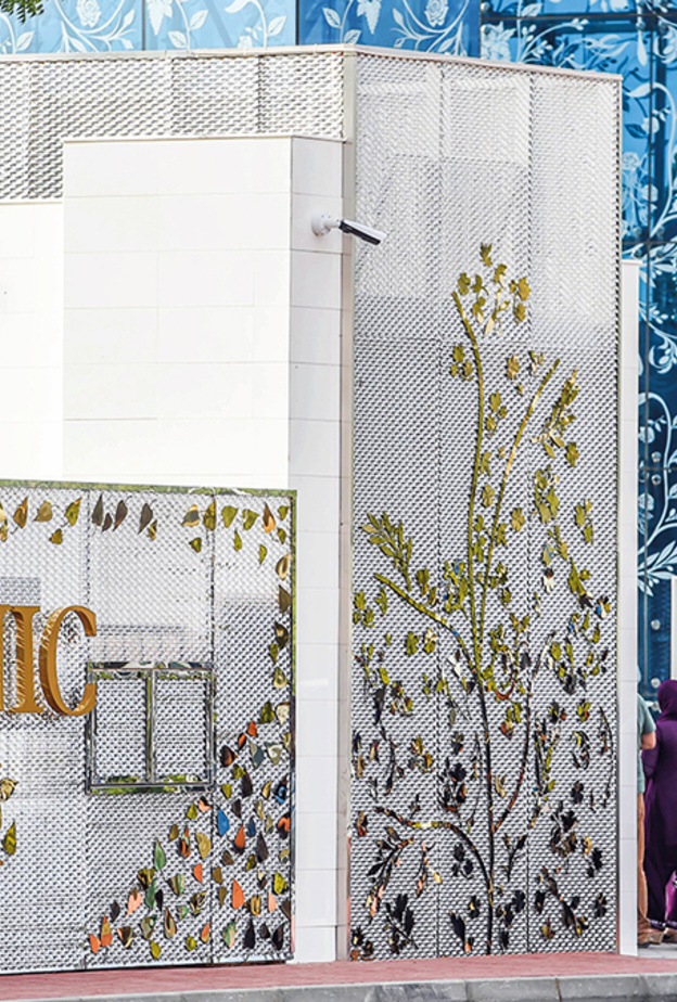 بلدية دبي تفتح ابواب الحديقة القرآنية للجمهور بالمجان