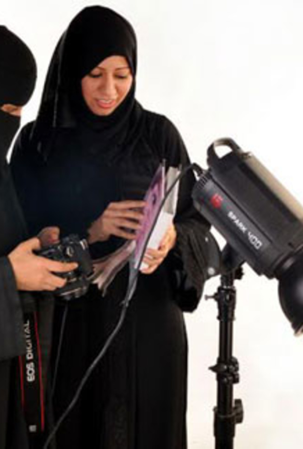 من المصورات السعوديات