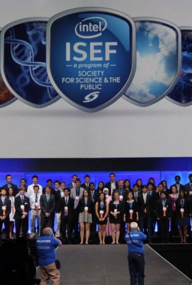 مسابقة انتل العالمية