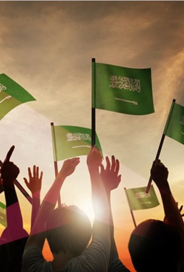 هيئة الترفيه في السعودية تدعم رئية المملكة 2030