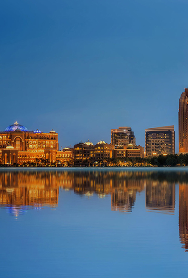 أبوظبي للاستثمار يطلق صندوق "مشاريع غداً"