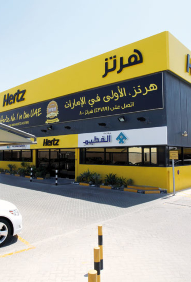 هيرتز الإمارات شريك امتياز مستقل وتستمر في تقديم الخدمات لعملائها