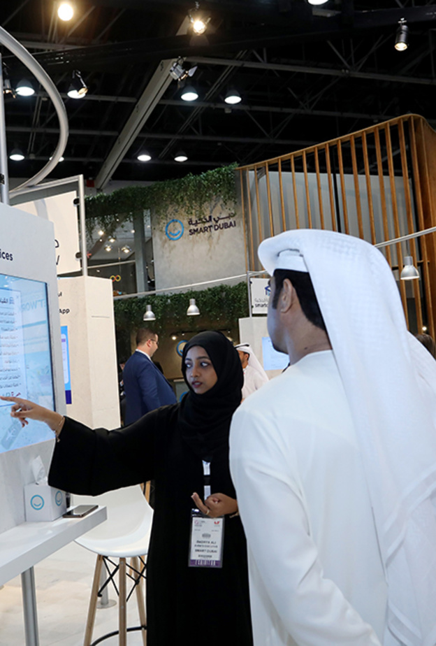 دبي الذكية تطلق 27 خدمة ذكية جديدة عبر "دبي الآن" لجميع أفراد المجتمع