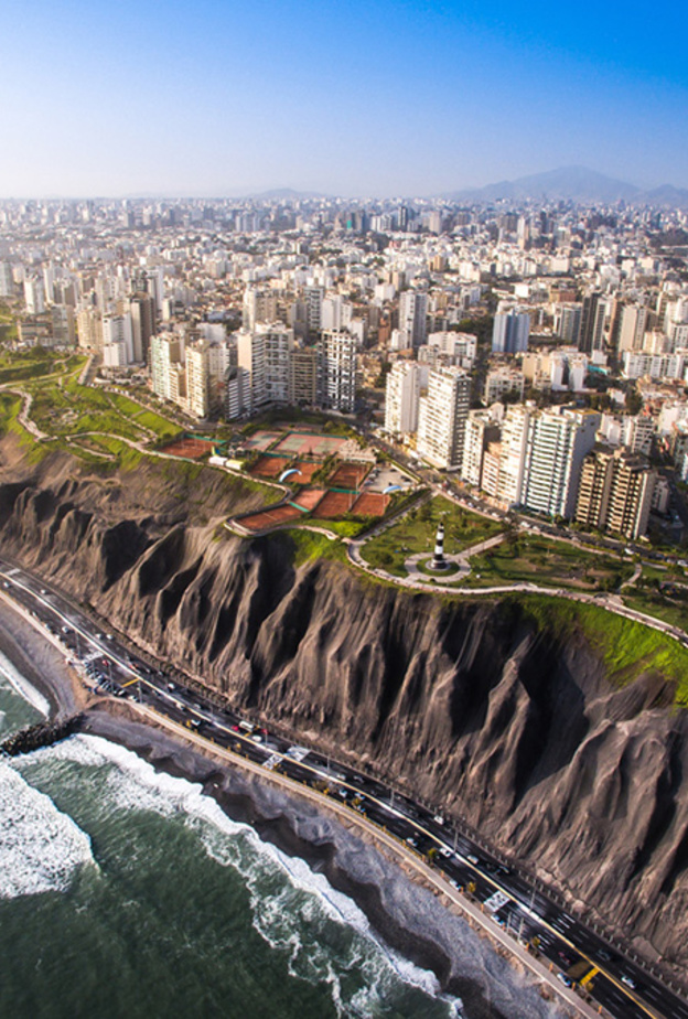 بيرو تعفي مواطني الإمارات من تأشيرة دخول أراضيها