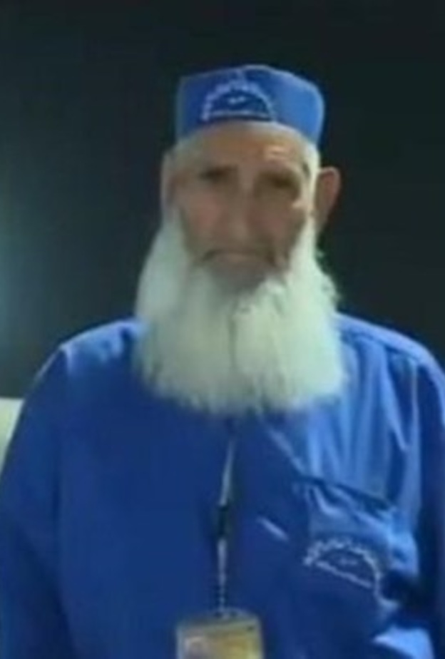 عامل النظافة