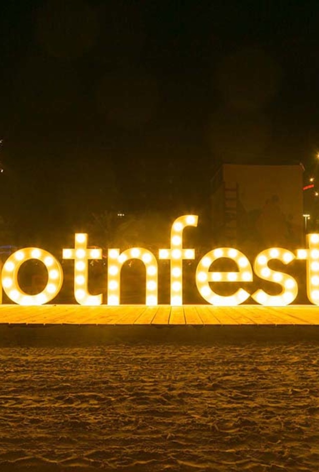 مهرجان أم الإمارات هذا العام .. أنشطة وفعاليات تجسد قيم التسامح