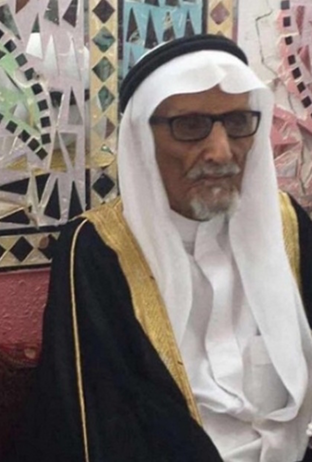 الجد العريس 