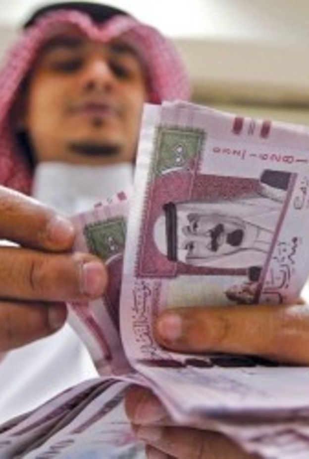 العديد من الاسباب وراء اخفاء الزوج دخله