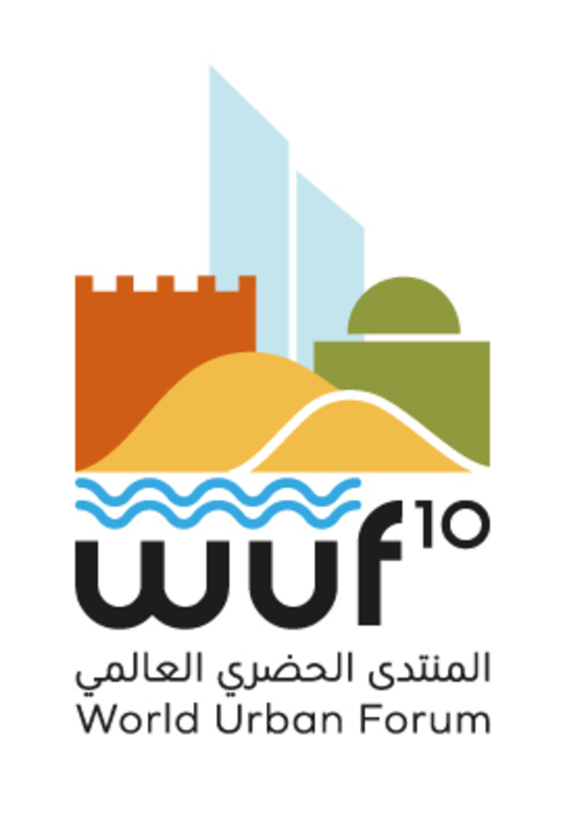 المنتدى الحضري العالمي بأبوظبي