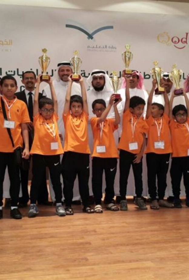 تميز الطلاب السعوديين في الرياضيات 