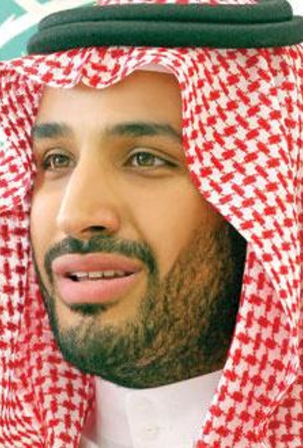 الامير محمد بن سلمان