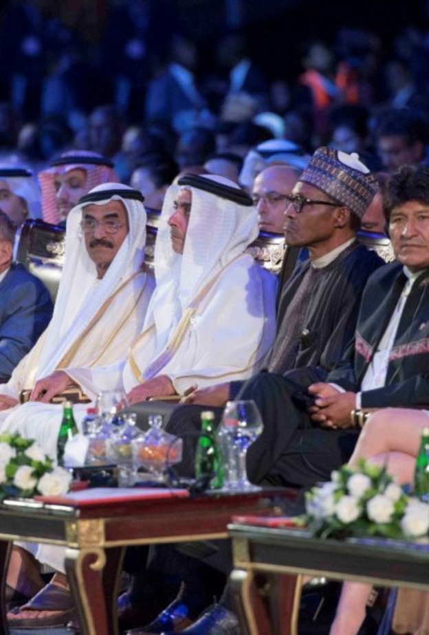 انطلاق ملتقى الاستثمار السنوي بدورته التاسعة في دبي