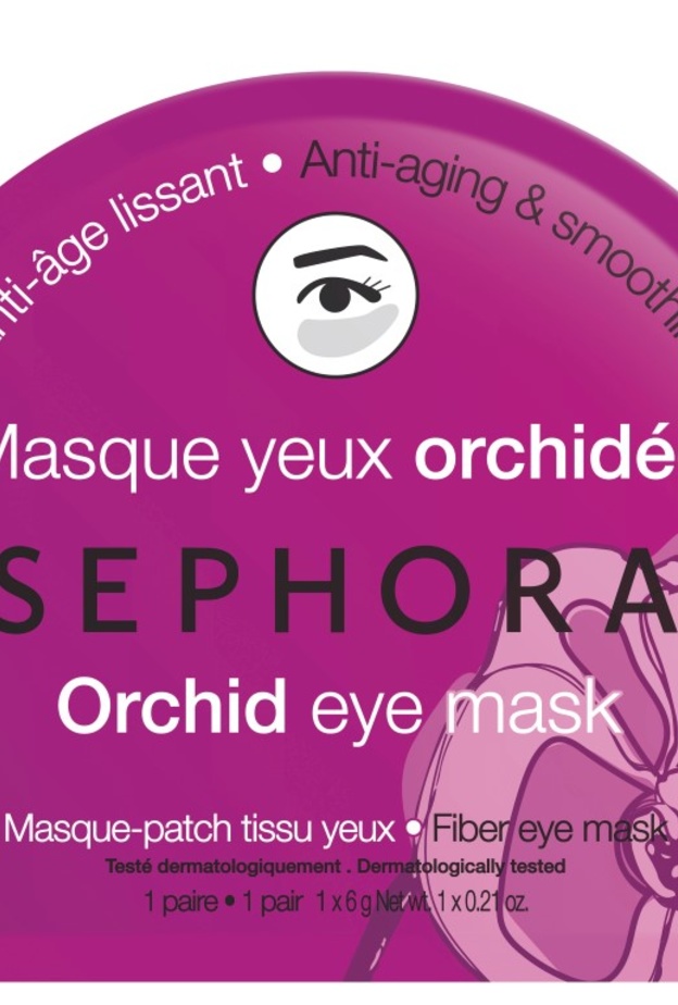 ماسك العيون الورقي Fiber eye mask   