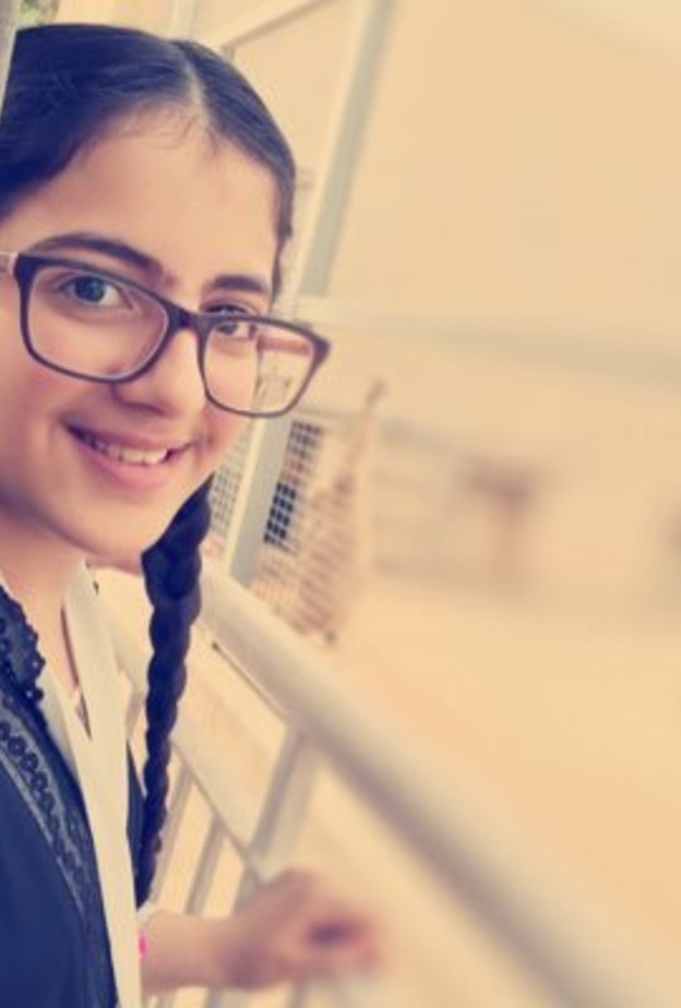 منى المواش
