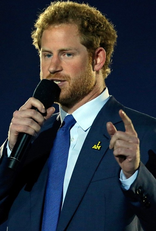 كلمة الامير هاري