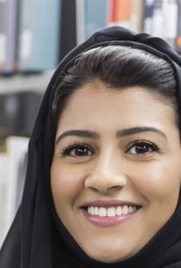 سارة باهرمز