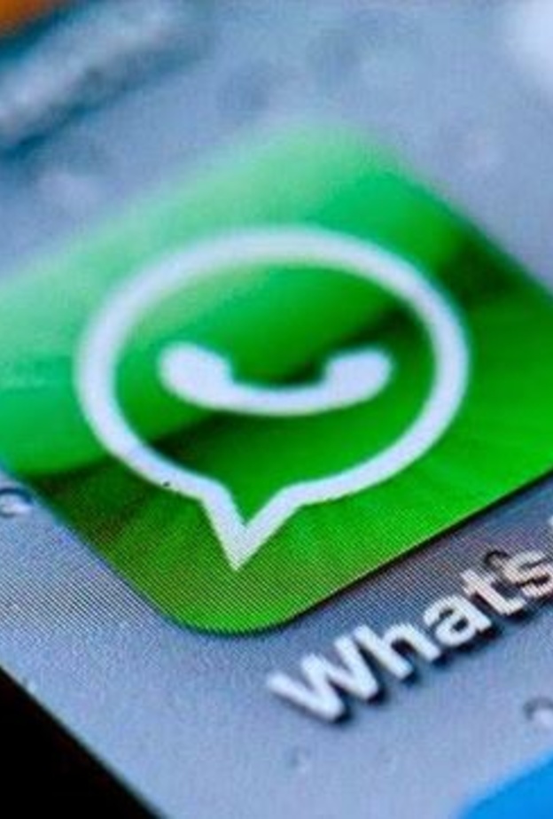  منع الواتس آب بين الطلاب والمعلمين