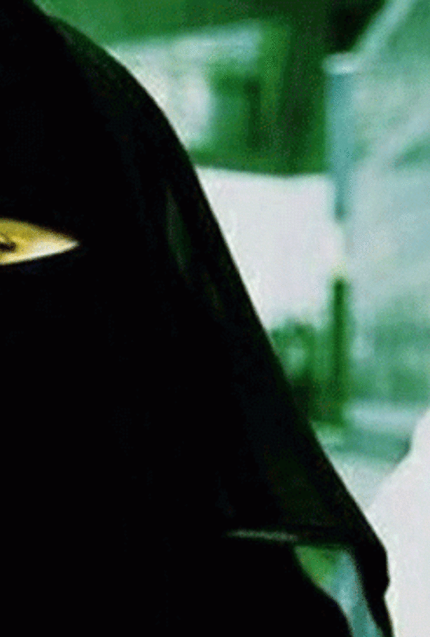 عقاب زوجة سعودية