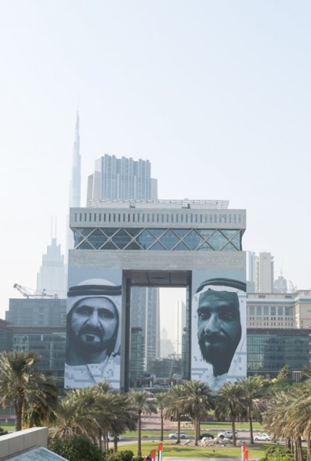 مركز دبي المالي العالمي أحد أبرز 10 مراكز للتكنولوجيا المالية في العالم 