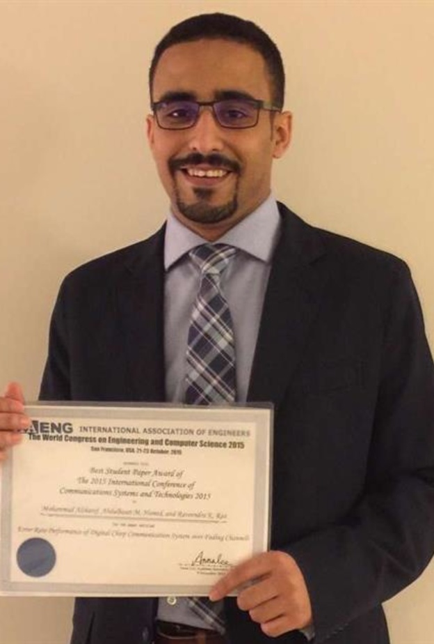 المبتعث المهندس