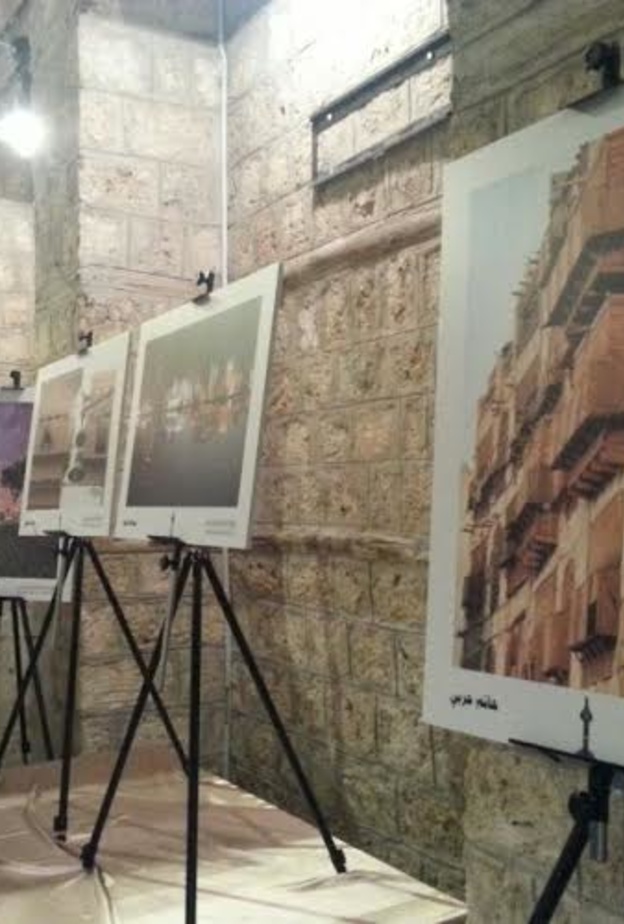 معرض جدة التاريخية