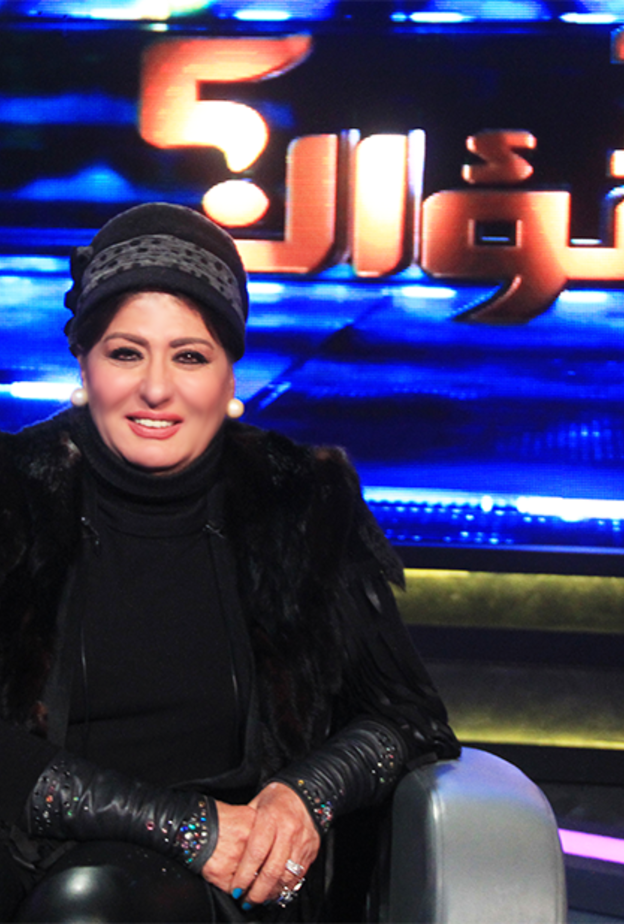 الفنانة سهير رمزى تعترف انها محتشمة وليست محجبة