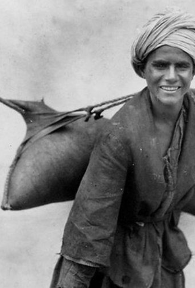 السقا قديما