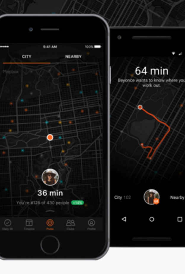 Human .. تطبيق لتتبع النشاط اليومي
