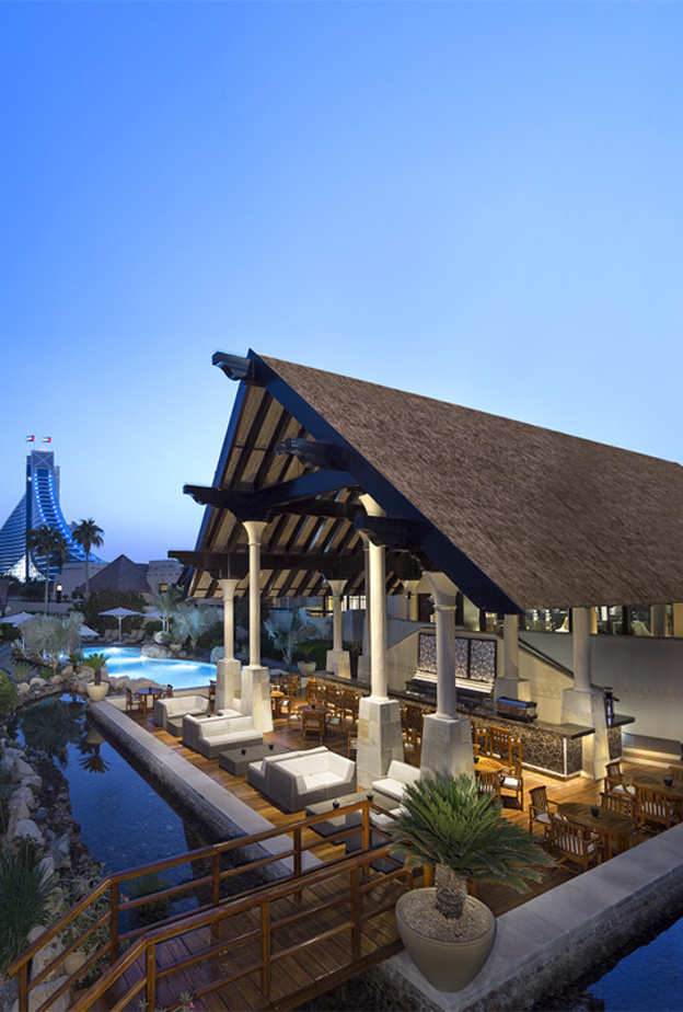 Beit Al Bahar Lounge