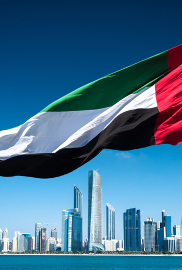 الإمارات أحد أفضل الدول عالميا في مجال الإبداع التجاري لعام 2018