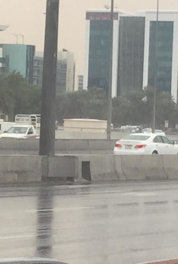 امطار الخير