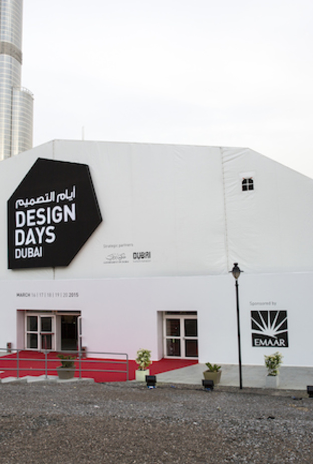 أيام التصميم دبي .. فرصة لاستكشاف المفروشات والمقتنيات الحصرية