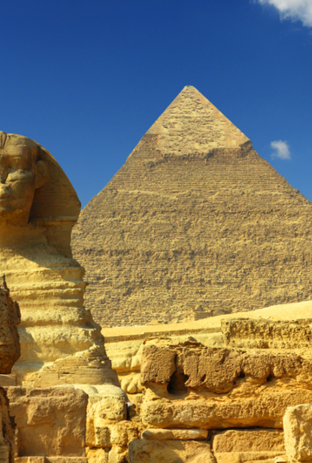 مصر الوجهة الاولى