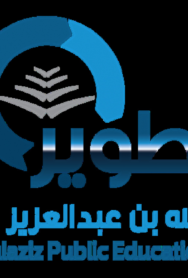 مشروع تطوير