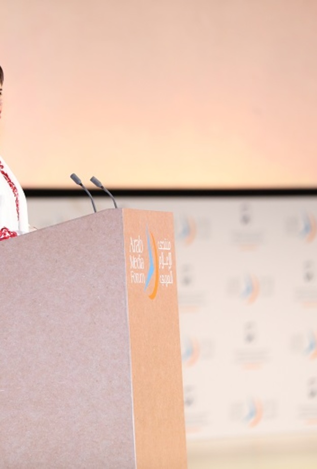 الاميرة هيا بنت الحسين تلقي كلمة الافتتاح لمنتدى الاعلام العربي