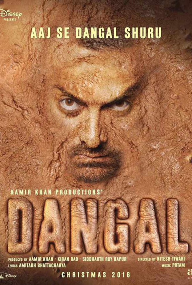Dangal
