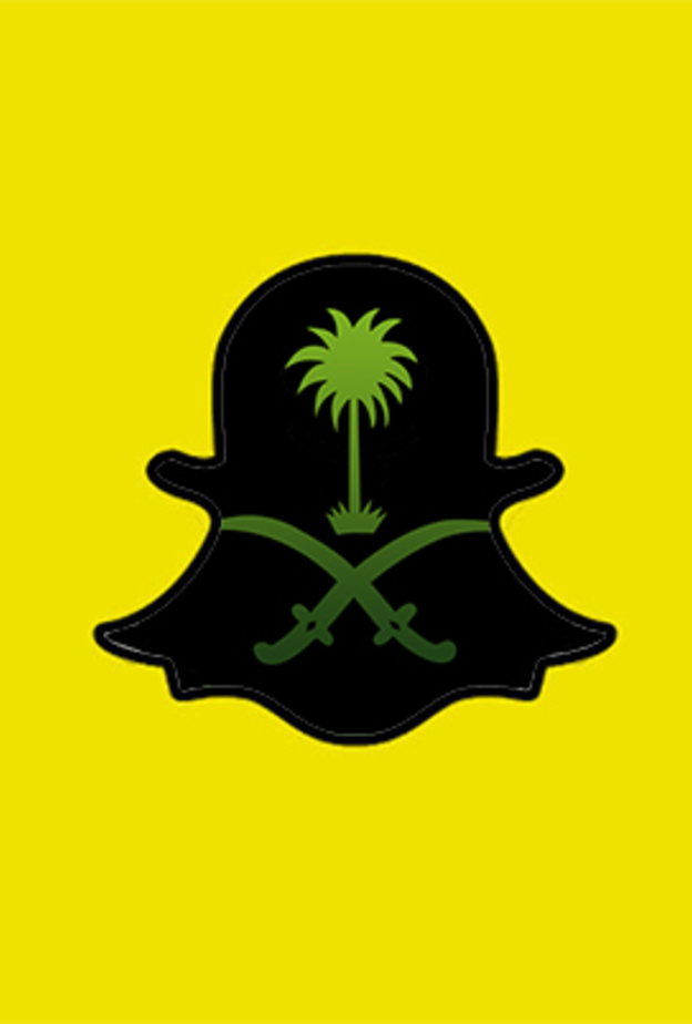 السعودية .. الأكثر استخداما لتطبيق سناب شات في العالم