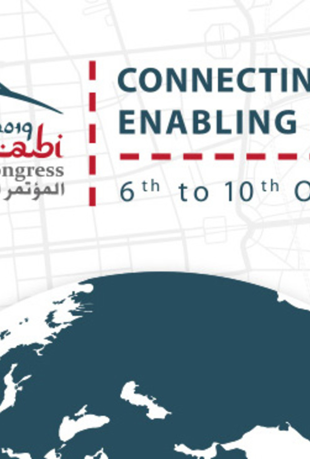 المؤتمر الدولي للطرق ينطلق بأبوظبي في أكتوبر المقبل