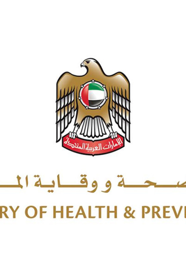 وزارة الصحة في الإمارات تعلن عن برنامج الأطباء الزائرين لشهر يونيو الجاري