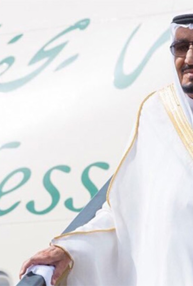 الملك سلمان بن عبدالعزيز آل سعود